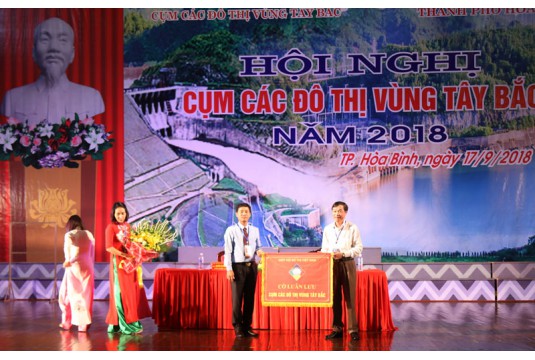 Hội nghị cụm các đô thị vùng Tây Bắc năm 2018